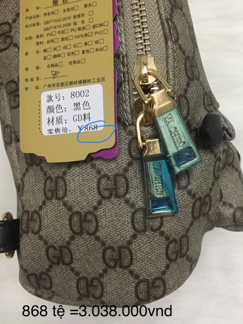 Balo Chữ G( ảnh tự chụp) | BigBuy360 - bigbuy360.vn
