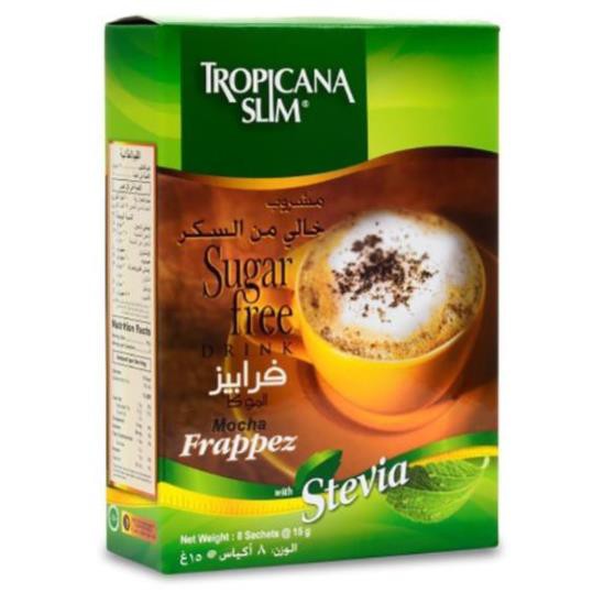 Cà phê ăn kiêng không đường chiết xuất từ lá cỏ ngọt Tropicana Slim Mocha 120g (8 x 15g)