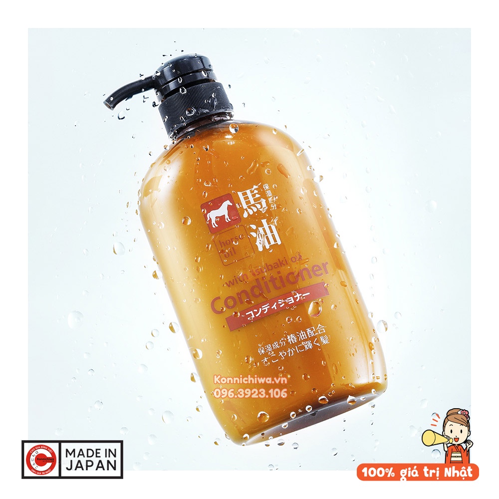 Dầu xả mỡ ngựa KUMANO Horse Oil Natural Hair không silicon phục hồi tóc hư tổn 600ml - 4513574012769