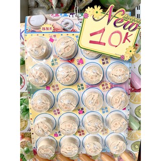 Bánh bao giản stress size nhỏ