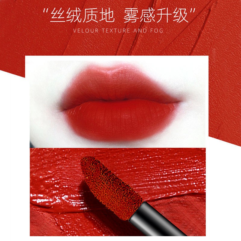 Son bóng▫[Business card lip glaze] Thẻ son môi hoàn hảo với cùng một Nhật ký phong cách nhung mờ Cốc học sinh trắng