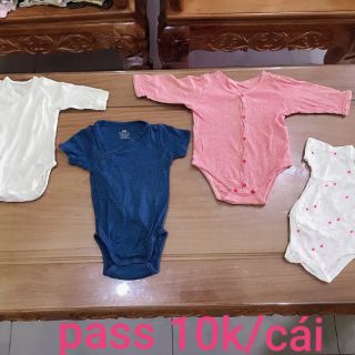 Đồ bé sơ sinh thanh lý