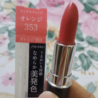 💄Son Shiseido Integrate Gracy 