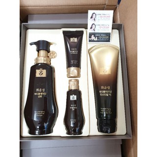 SET DẦU GỘI VÀ DẦU XÃ CHỐNG RỤNG TÓC RYO CỦA CTY AMORE