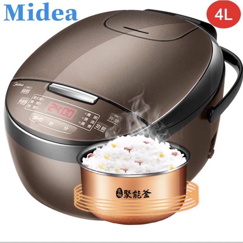 Nồi Cơm Điện Tử Đa Năng MIDEA MB-FB40Simple111 (Nội Đia)