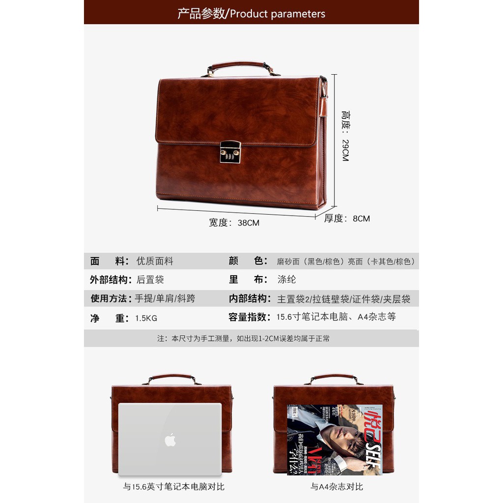 Túi xách cặp da giáo viên đựng laptop 14 inch da bò công sở T21 khóa số (Nâu-Đen) | BigBuy360 - bigbuy360.vn