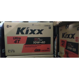 Thùng nhớt xe máy số- tổng hợp 100% - kixx ma2 10w40 -1l*12