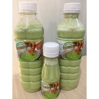 Muối Ớt Xanh Nhà Làm