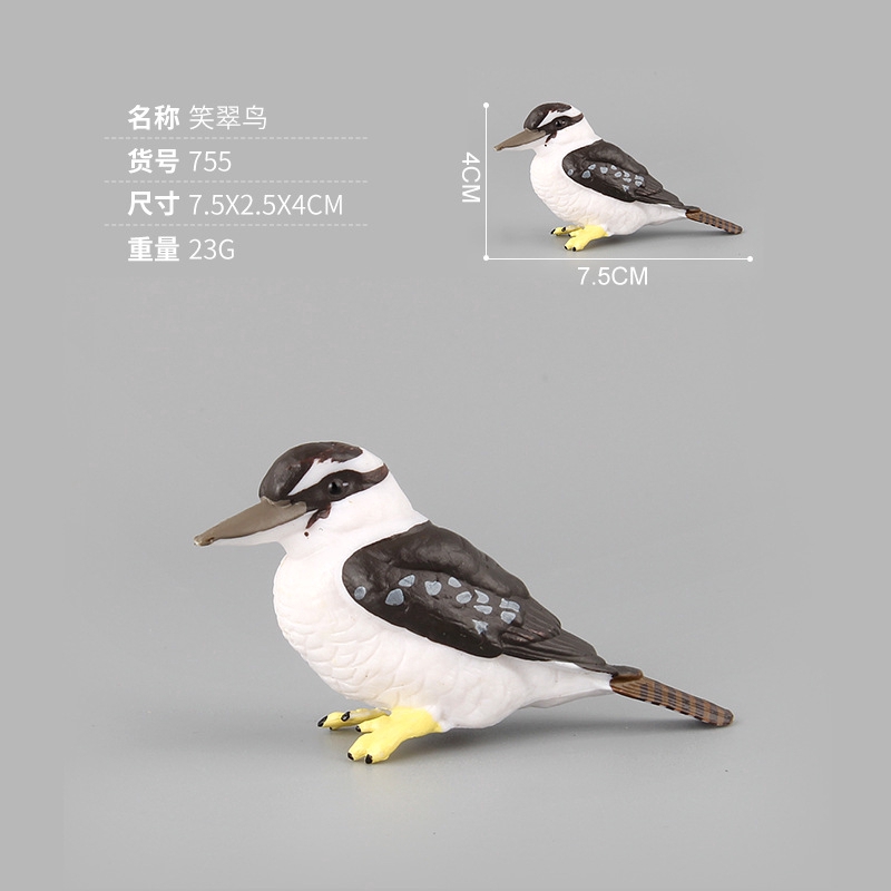 GOROCK Mô hình chú chim đồ chơi bằng nhựa thú vị dành cho các bé