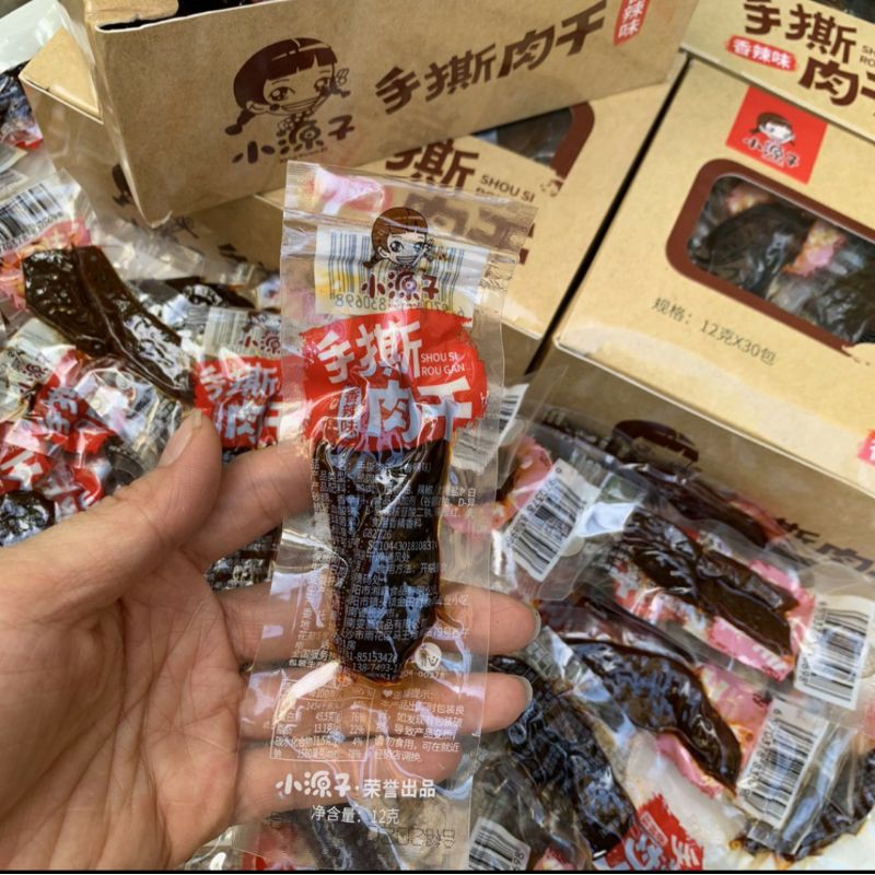 Bò cay Tứ Xuyên - bò ướt tẩm vị siêu ngon hộp 30 gói -hongkong shop | BigBuy360 - bigbuy360.vn