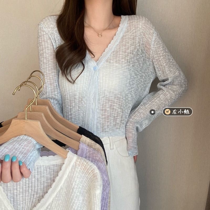 Temperament gentle wind light thin breathable sunscreen long-sleeved knitted cardigan women's summer new V-neck short white top