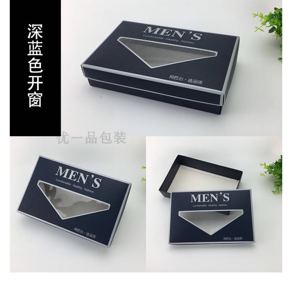Hộp quà tặng, hộp bao bì đựng đồ lót - khăn - tất, hộp đồ lót nam