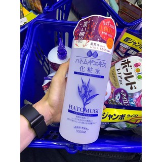 Nước Hoa Hồng HATOMUGI Mẫu Mới - Xách Tay Nhật Bản