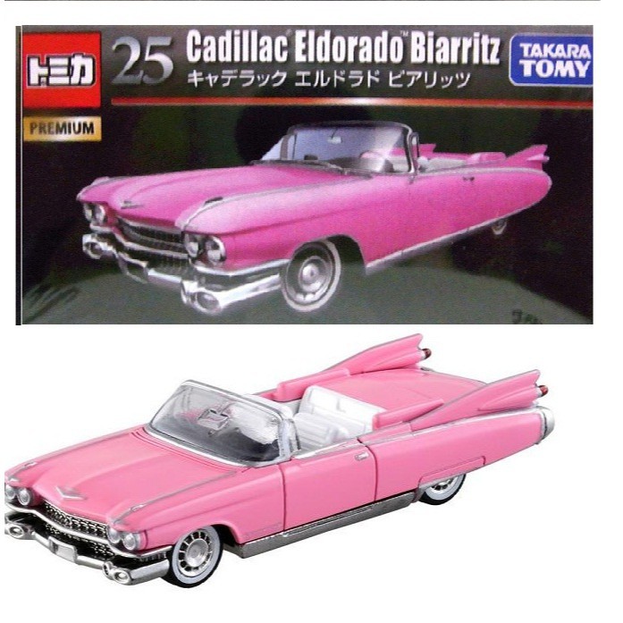 Mô Hình Xe Ô Tô Eldorado Biarritz 25 By Tomica Premium