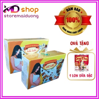 (Combo 2 hộp) Ngũ cốc bà bầu Ngũ cốc bầu lạc lạc ngũ cốc giàu dinh dưỡng thích hợp cho mẹ bầu