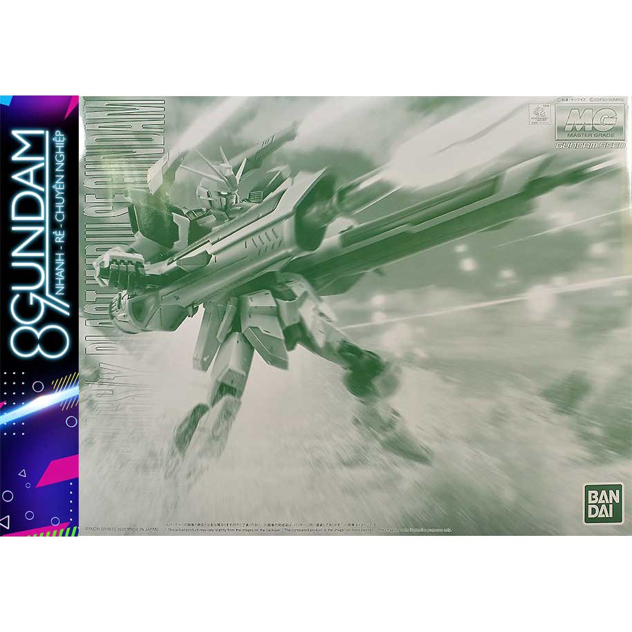 Mô Hình Lắp Ráp Gundam MG Blast Impulse