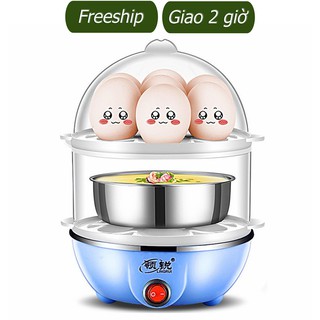 [SHIP NGAY] Nồi Hấp Điện 2 Tầng Đa Năng Có Thể Hấp Sữa, Trứng