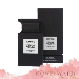 Bản cao cấp | nước hoa unisex tom ford fucking fabulous eau de parfum 100ml