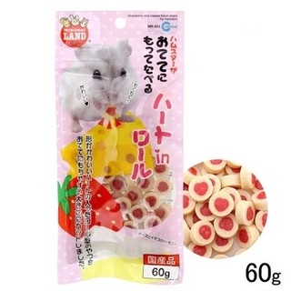 [Marukan] Bánh cheese nhân dâu - Thức ăn dặm cho hamster