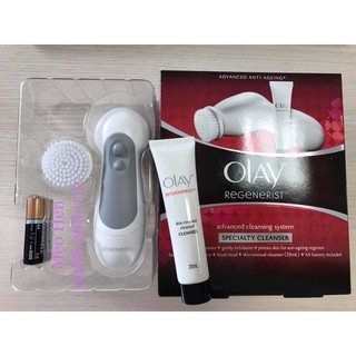 Máy rửa mặt Olay 2 tốc độ chạy bằng pin