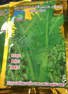 Cải Canh mèo lá xẻ 20 gram ☘️