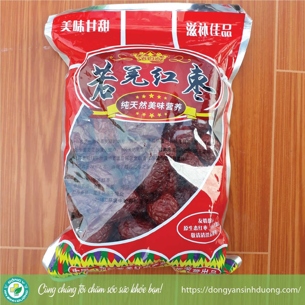 [1kg] Táo đỏ Tân Cương loại đẹp, ăn ngon