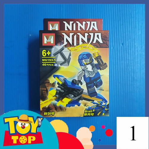 [Một hộp] Non - lego ninjago lắp ghép ninja trên tàu bay mini chiến đấu season 13 không giáp vai MG193