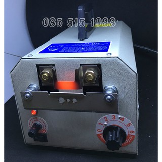 MÁY CẮT MỎ 9DQ-x4