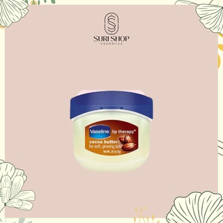 Son Dưỡng Vaseline Lip Therapy 7g