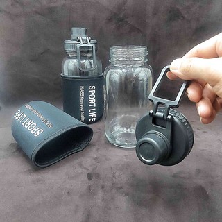 Combo 2 Bình Thủy Tinh đựng nước SPORT LIFE 750ml - Nắp nhựa màu đen có quai, gioăng cao su – tặng kèm túi vải Spandex