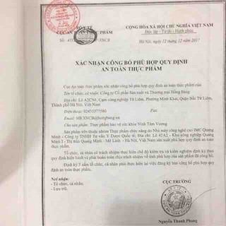 NINH TÂM VƯƠNG