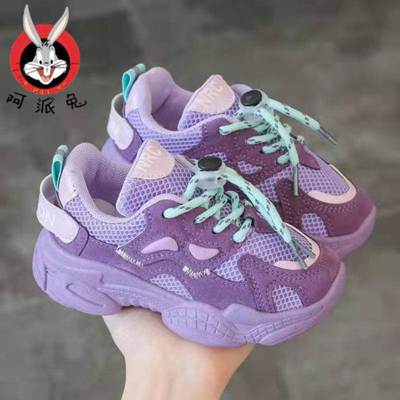 [Phong Cách Mới Về] Giày Thể Thao Phối Lưới Thoáng Khí Thoải Mái Phong Cách Hàn Quốc Cho Bé Gái