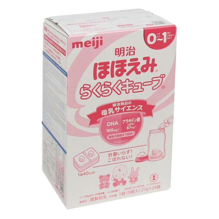 Sữa Meiji dạng thanh hàng nội địa Nhật Bản hộp 24 thanh 648g/672g