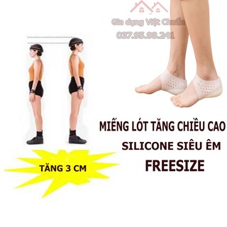 Miếng lót gót chân giày cao su silicon tăng chiều cao êm chân lót giầy nam nữ freesize lót chân sk294