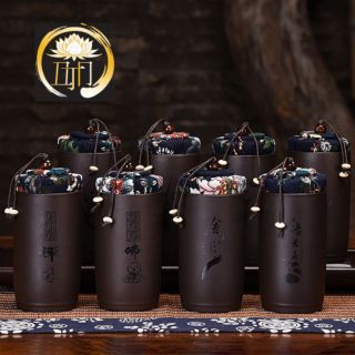 Hủ đựng trà mini MS.HDT002