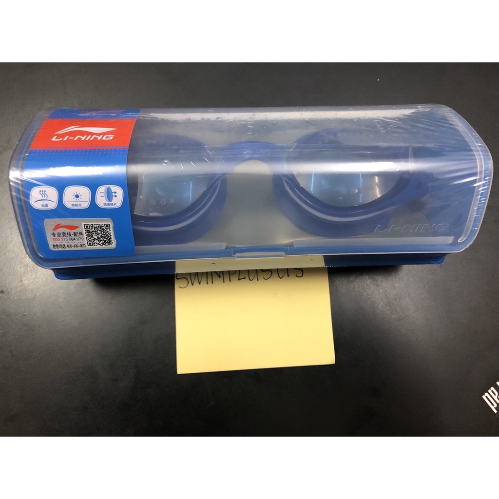 Kính bơi cận thị chính hãng Lining