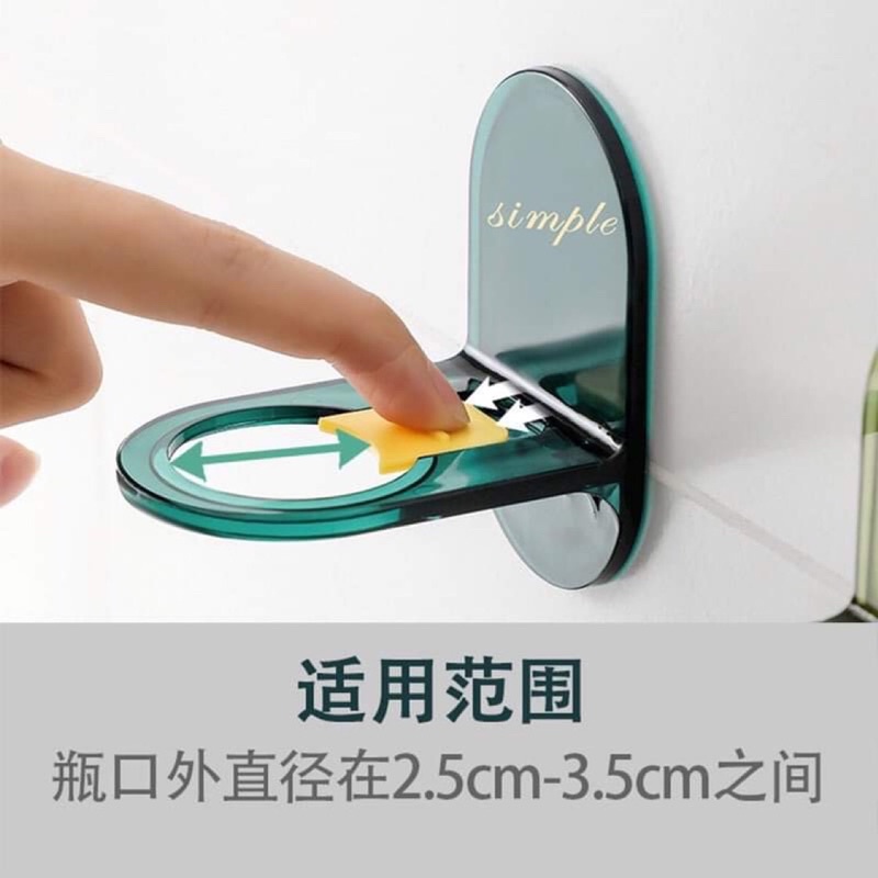 Móc treo chai dầu gội ❤️SALE❤️ Móc dán tường chịu lực có thể điều chỉnh kích cỡ treo chai dầu gội - nước rửa tay sữa tắm