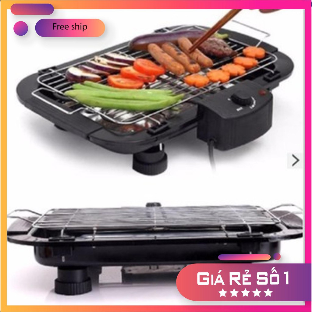 BẾP NƯỚNG ĐIỆN KHÔNG KHÓI ELECTRIC BARBECUE GRILL (HÀNG LOẠI 1)