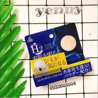 Kem trị tàn nhang H2 Skin Spot Cream - 10g