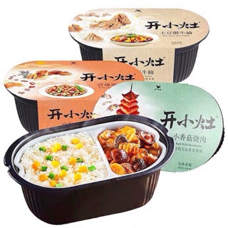 CƠM TỰ SÔI- CƠM ĂN LIỀN TRUNG HOA HOT HIT