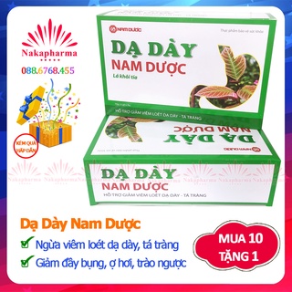 [10 TẶNG 1] Dạ Dày Nam Dược Lá Khôi Tía – Ngừa viêm loét dạ dày, tá tràng, đau bụng, đầy hơi, rối loạn tiêu hóa