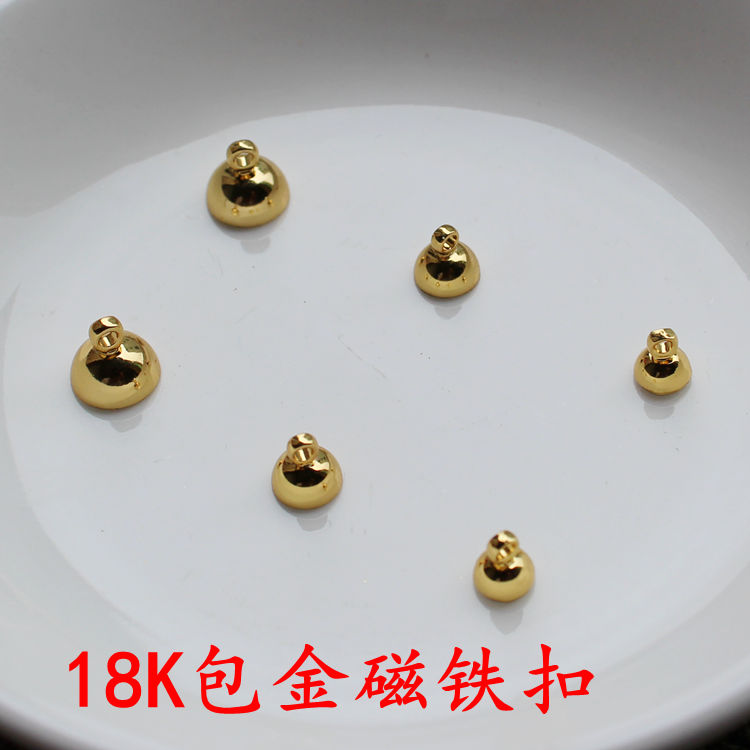 [Little Blu] Vòng Tay/Dây Chuyền Khóa Cài Nam Châm Bằng Đồng Mạ Vàng 18K