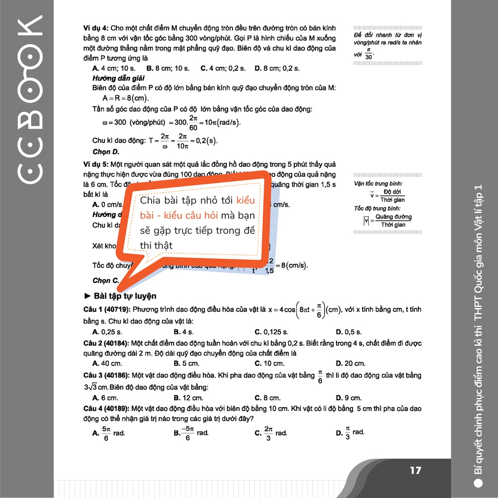 Sách - Bí quyết chinh phục điểm cao kì thi THPT Quốc gia môn Vật lí Tập 1 - Ôn thi đại học - Chính hãng CCbook