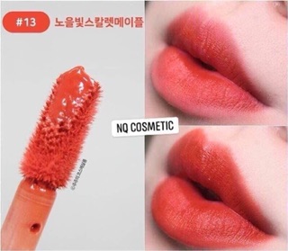 Son innisfree
