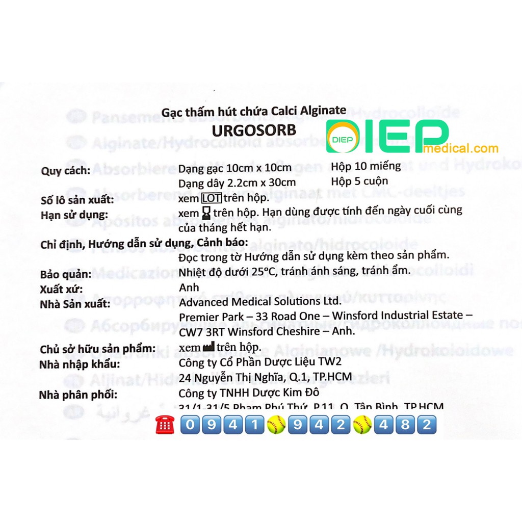 ✅ URGOSORB miếng 10cm x 10cm - Băng gạc Alginate hút dịch, cầm máu, nhanh lành thương
