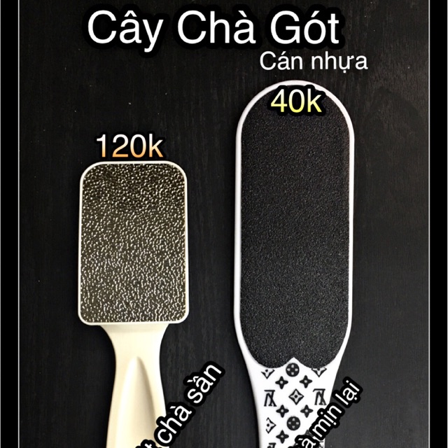 Set :1 cây chà gót HQ+ 1 cây chà mịn