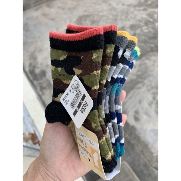 Set 3 đôi tất trẻ em - Tất ấm cho bé trai/bé gái