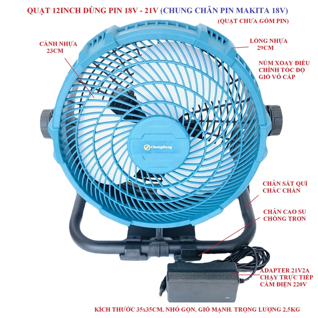 SV Quạt dùng pin 18V - 21V (chung chân pin Makita), cánh 23cm, có chỉnh tốc độ gió vô cấp