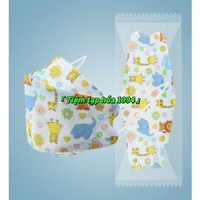 (Mẫu Ngẫu nhiên - Baby 14.5*6cm) - TÚI 10 CÁI KHẨU TRANG KF94 CHỐNG BỤI MỊN/ Ô NHIỄM (TÚI RIÊNG TỪNG CÁI)