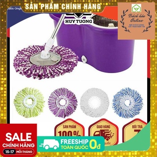 Combo 5 bông lau nhà 360 độ thay thê, bông lau nhà 360 độ - lep store